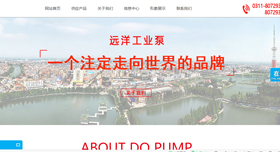 ʯfh(yun)󹤘I(y)޹˾